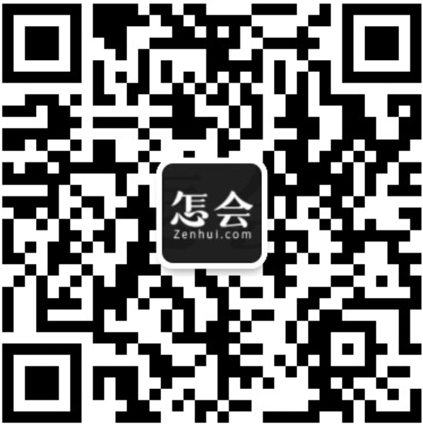 扫码加微信人人域名